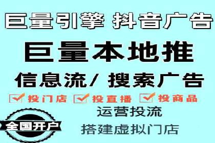 百度推广运营案例精选：揭秘成功之道